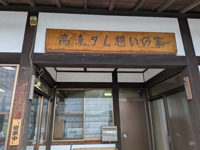 10202606151112560.jpg
